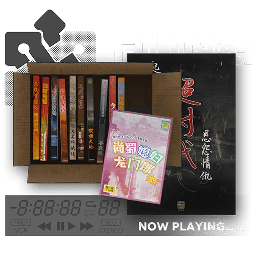hung_mod-y.png
