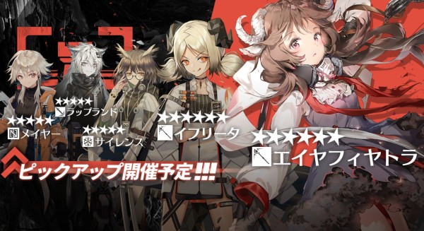 02/21〜03/06