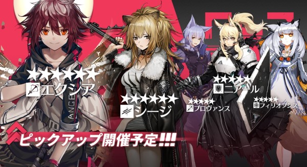 03/06〜03/20