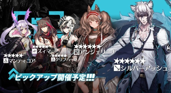 03/20〜04/03