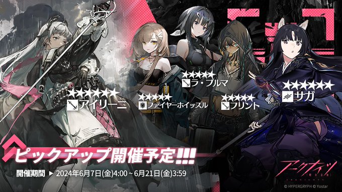 240607.jpg