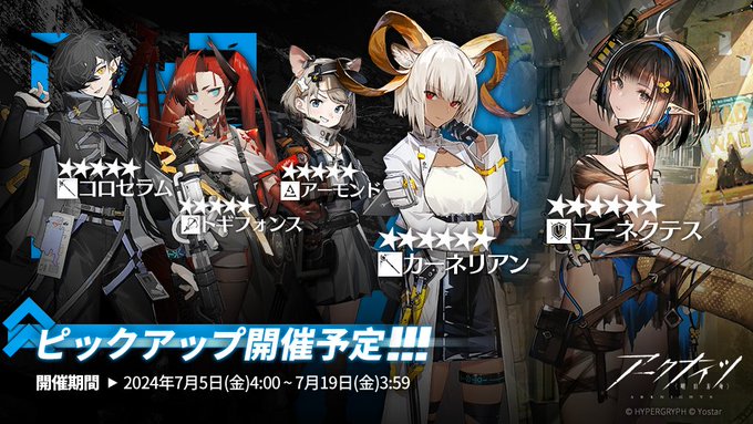 240705.jpg