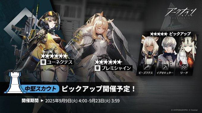250909.jpg