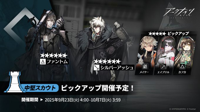 250923.jpg