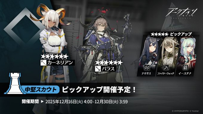 251216.jpg