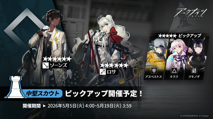 260505.jpg