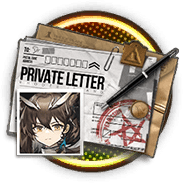 淬羽サイレンスの手紙