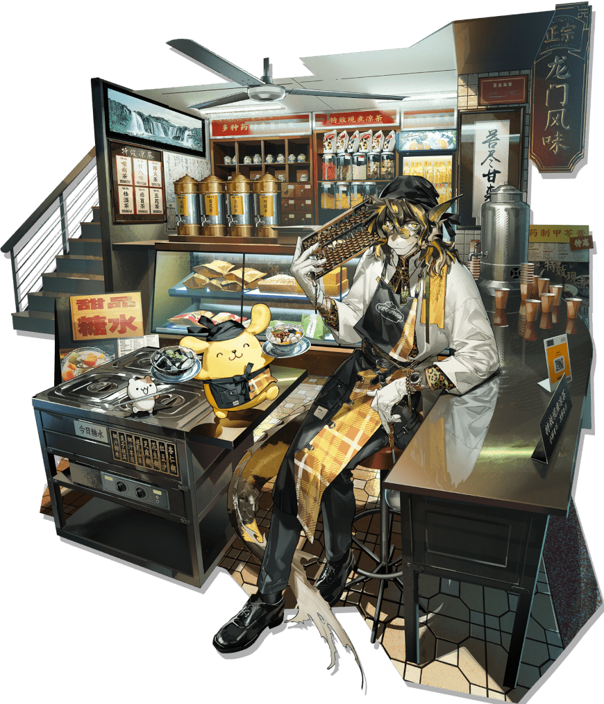 星6/リーの詳細・評価 - アークナイツ攻略 Wiki