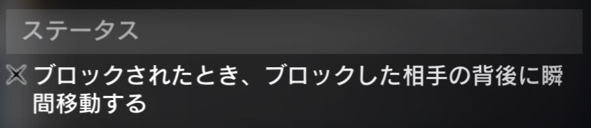 link